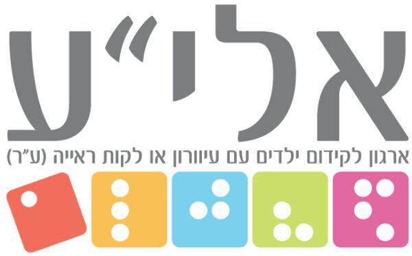 97_156logo-H-1-600x373