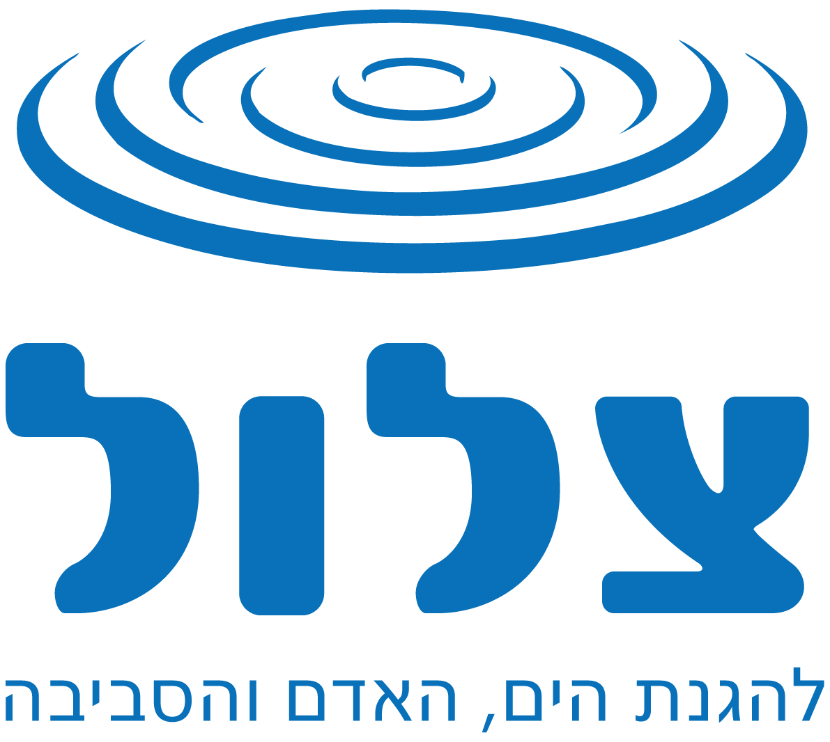 ZALUL-LOGO-BLUE-TRANSPARENT-Copy-3