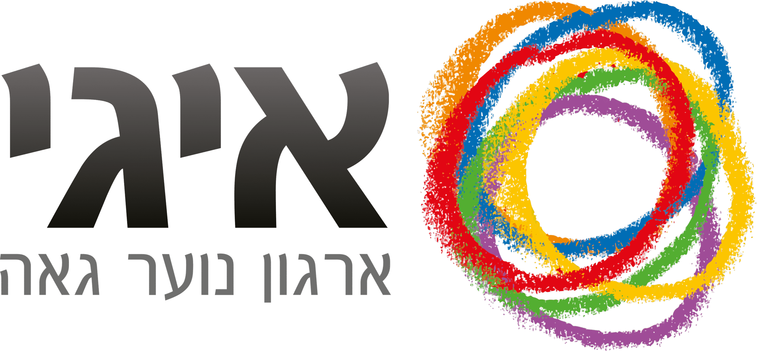 igy_logo_vector