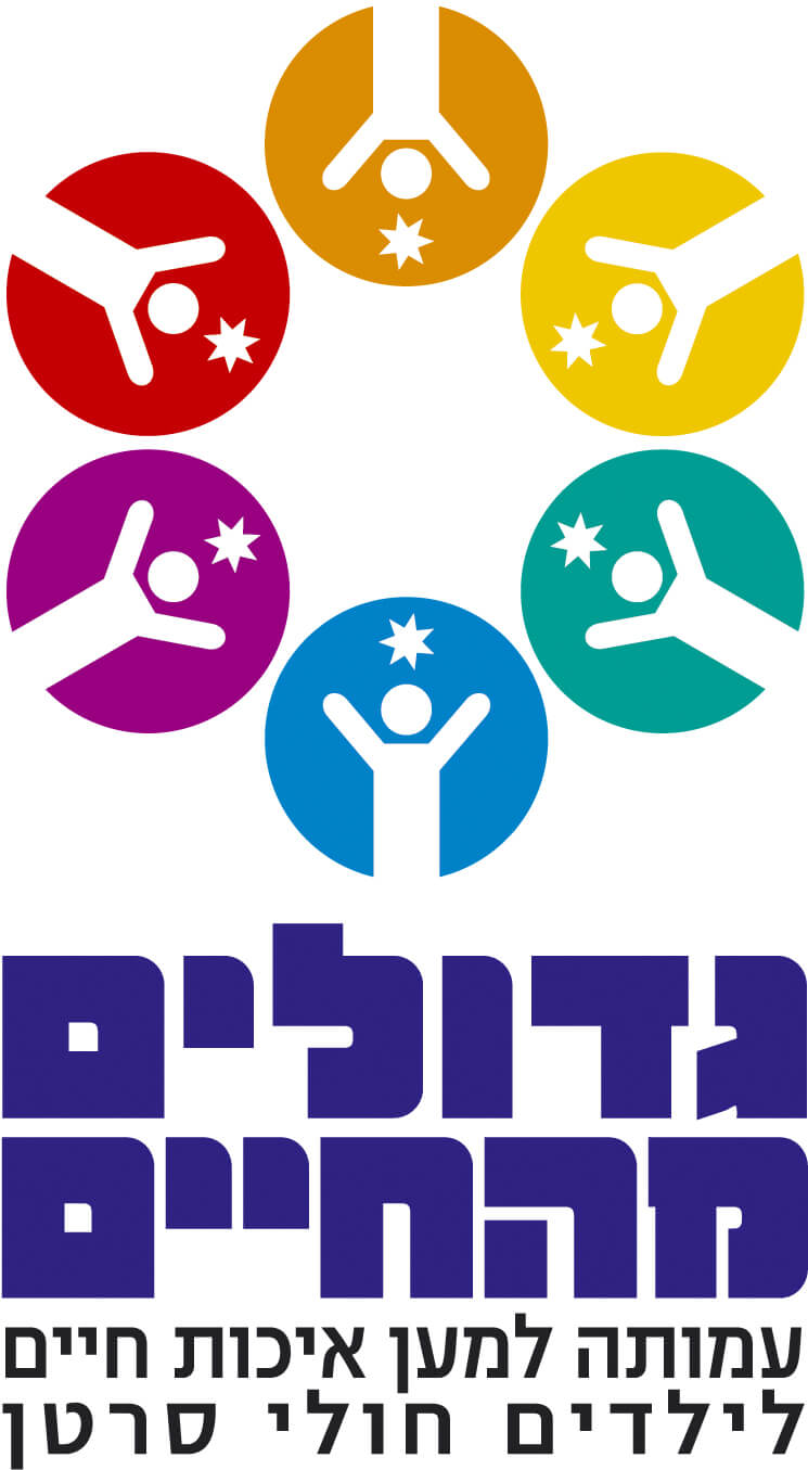 גדולים-מהחיים