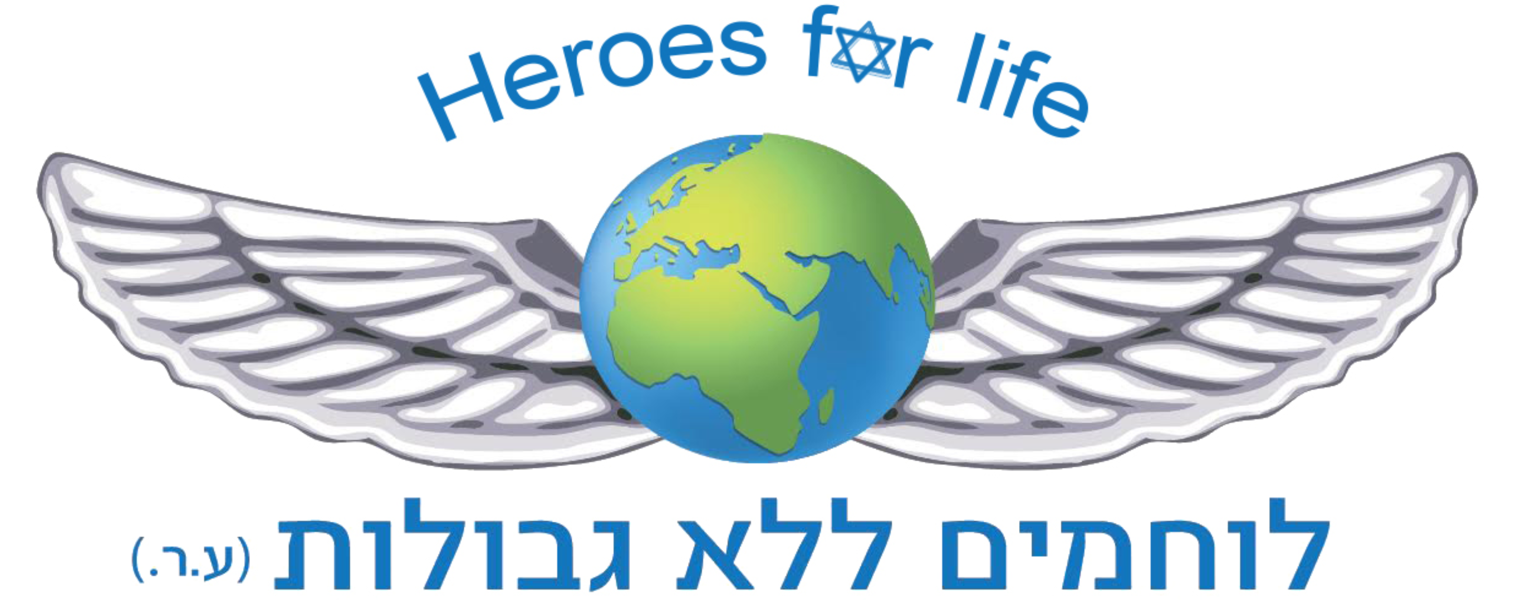 לוגו (1)