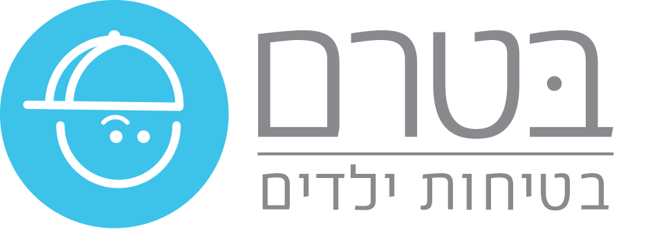לוגו-בטרם-חדש_23
