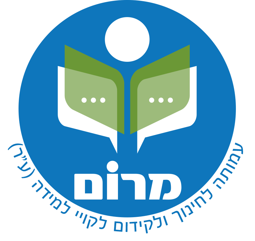 לוגו-מרום-חדש_2023