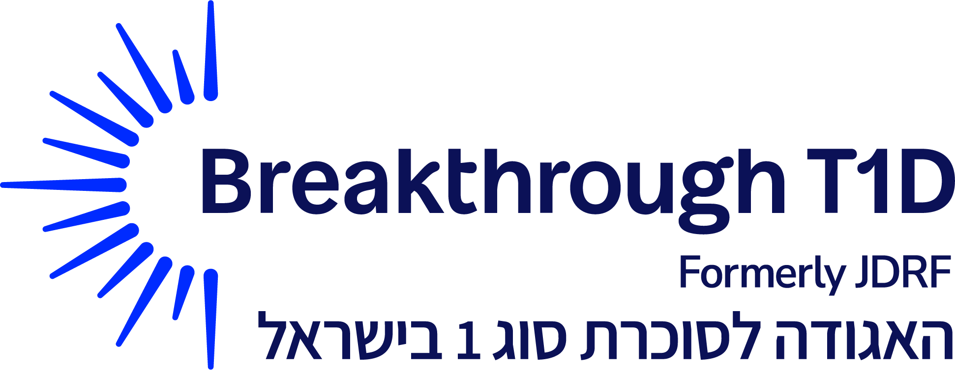לוגו-סוכרת-נעורים-חדש-11.24