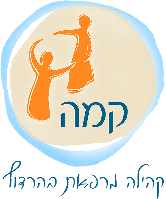 לוגו-קמה