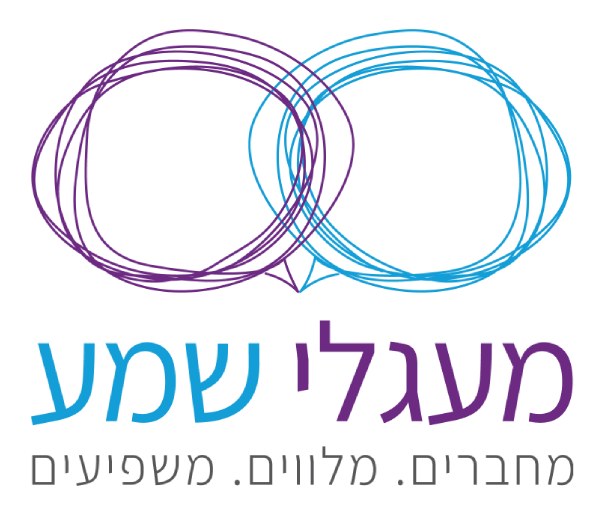 מעגלי-שמע
