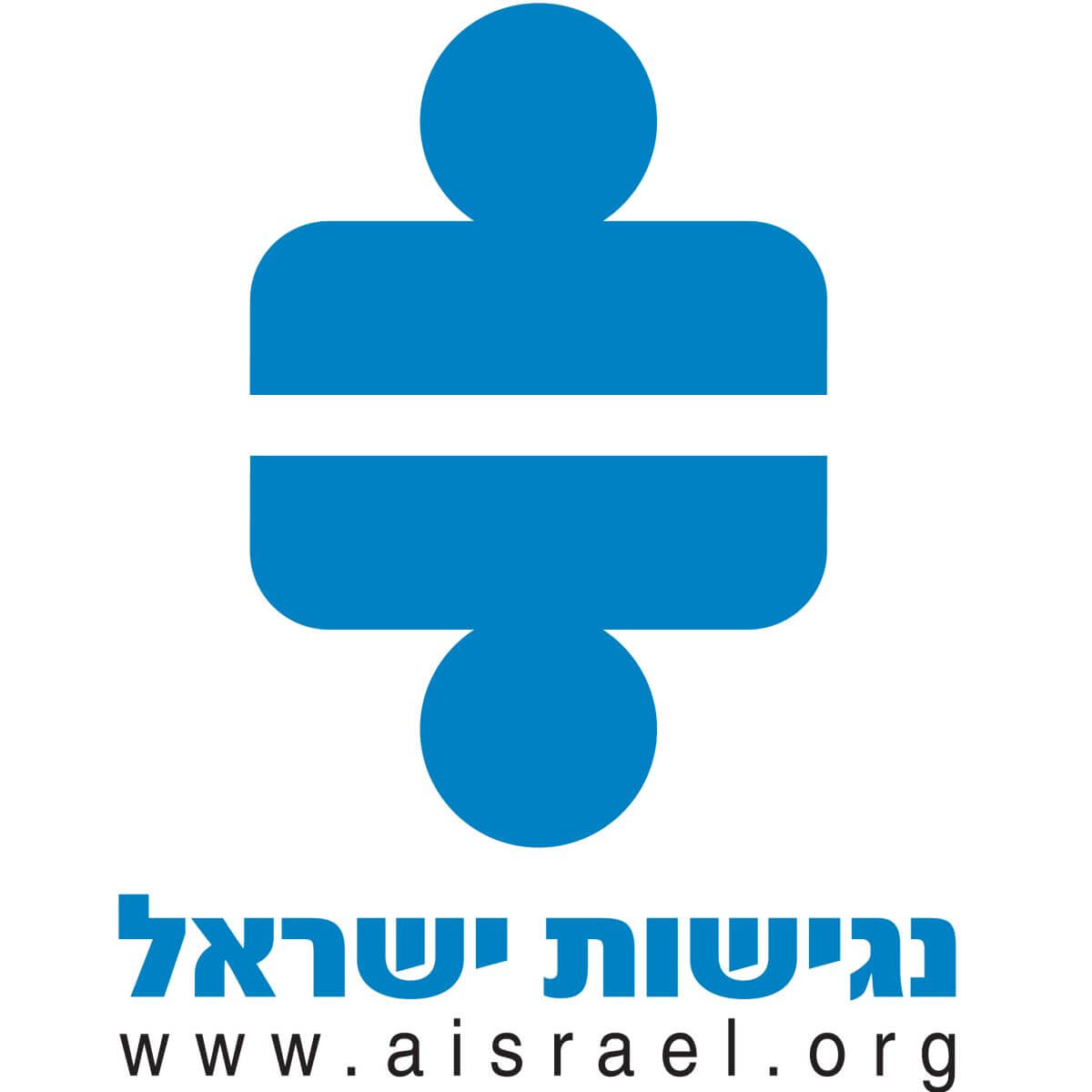 נגישות-ישראל